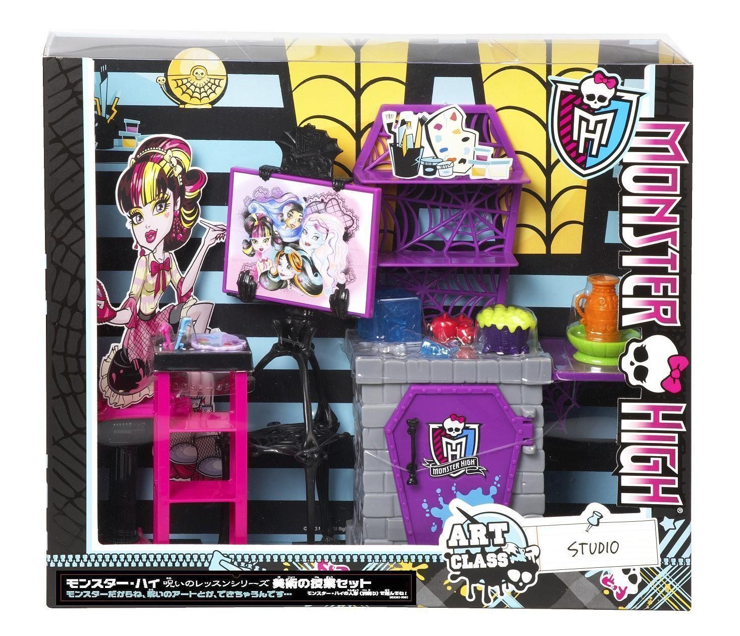Мебель Monster High