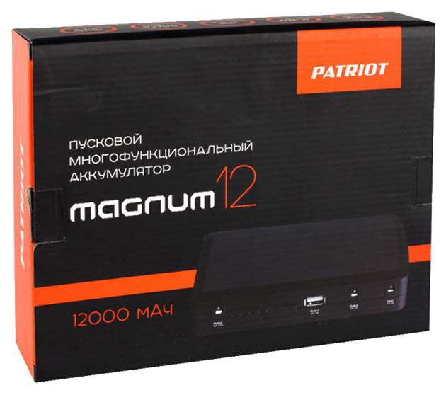 Пусковой многофункциональный аккумулятор Patriot MAGNUM 12 650201612