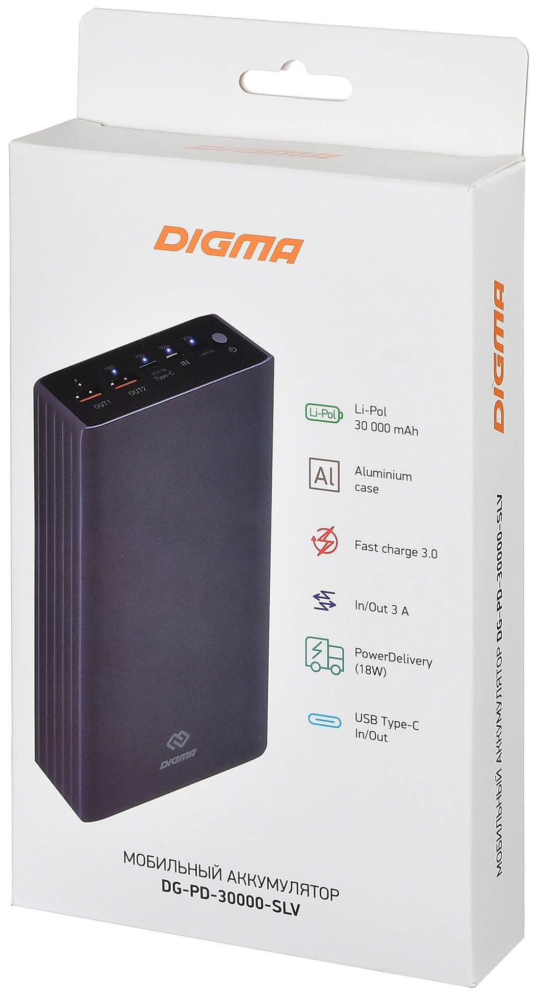 Батарея на телефон digma. Повер банк дигма. Digma dg pd 30000. Power bank капа - сити, 30000 мч. Digma dg pd 30000.