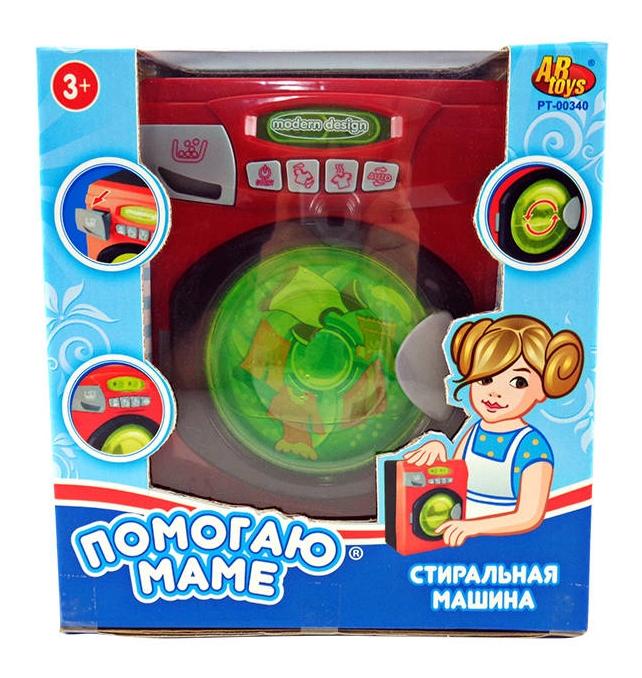 Ребенок наводит порядок. Посуда для детей. Уборка ребенок. Ребенок помогает маме. Помогать родителям.