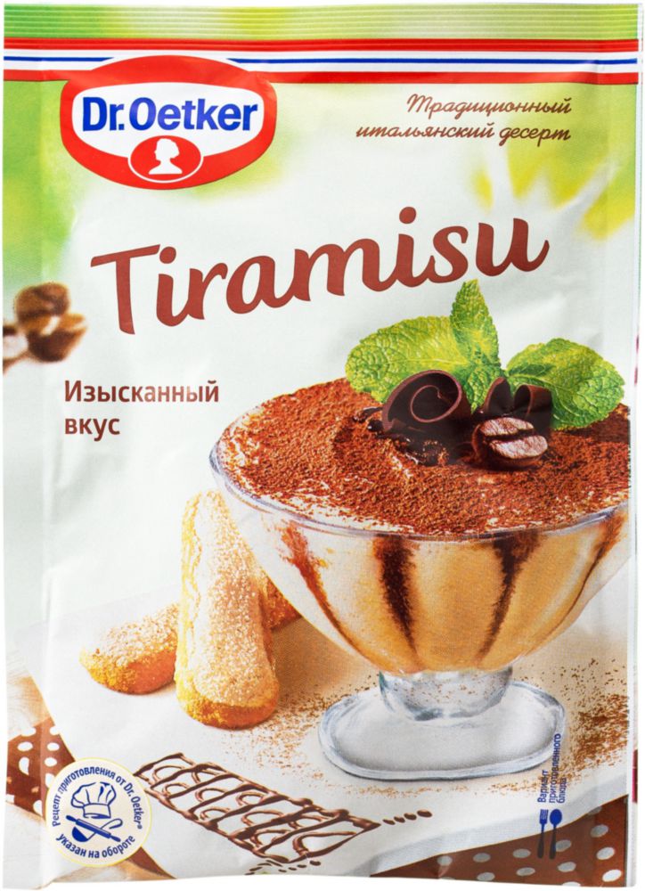 Десерт тирамису десерт dr oetker