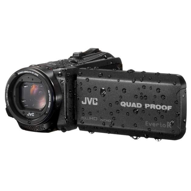 Видеокамера цифровая JVC GZ-R445BEU