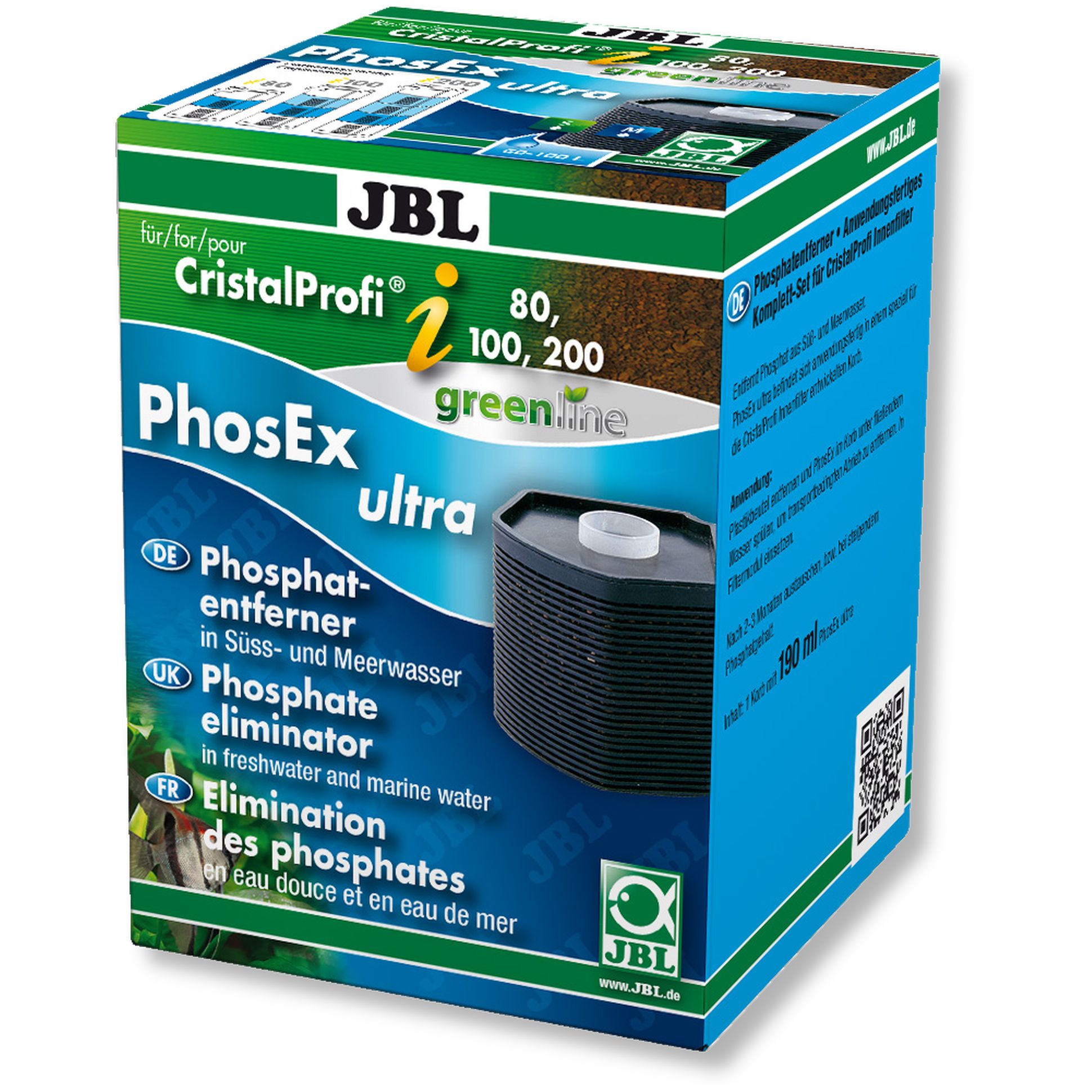 Наполнитель для внутреннего фильтра JBL PhosEx Ultra для CP i60/80/100/200, гравий, 152 г
