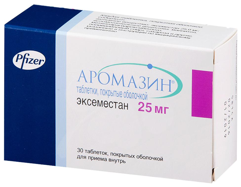 Энап h 25+10. Клион 250 таблетки. Поставка медикаментов. Навельбин капсулы 30 мг. Поставщики медикаментов в аптеки.