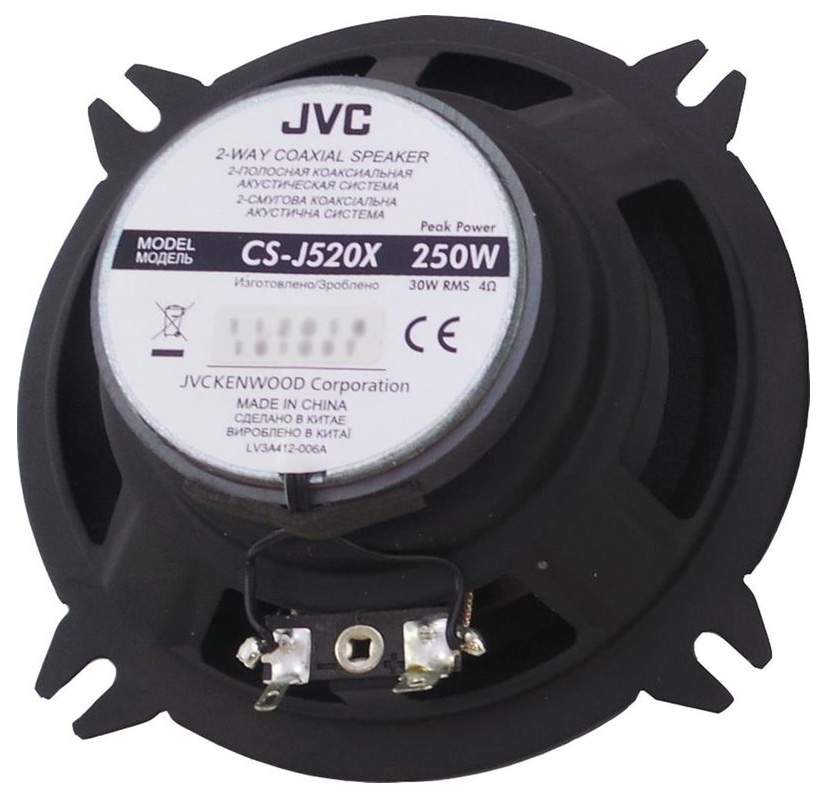 Jvc cs j520x. Динамики jvc 10 см. Коаксиальная ас jvc cs-j620u. Автомобильная акустика jvc cs-dr520 ачх. Колонки jvc cs-hx639.