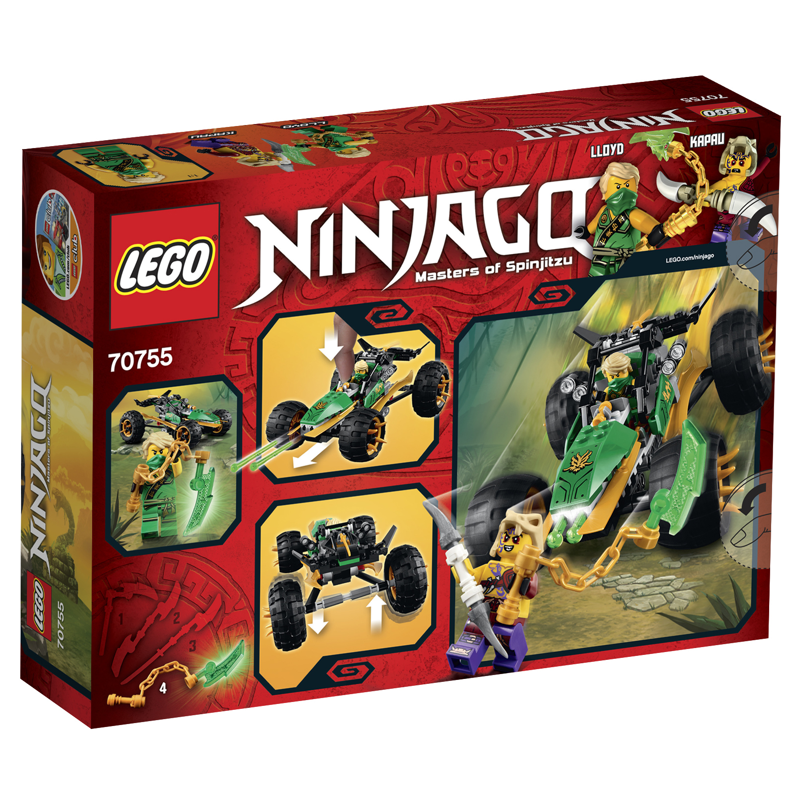 Lego 70755 sale