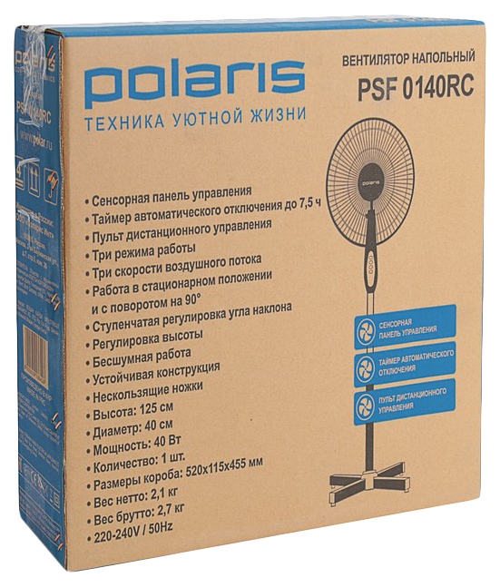 Polaris psf 1140. Вентилятор Polaris psf 0140rc схема. Polaris psf 40 d. Вентилятор Polaris 55 ватт. Polaris PTF вентилятор.