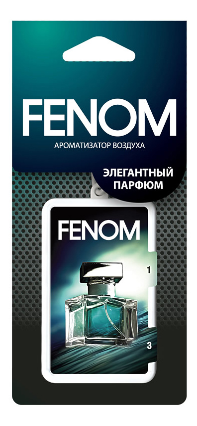 Автомобильный ароматизатор FENOM FN532