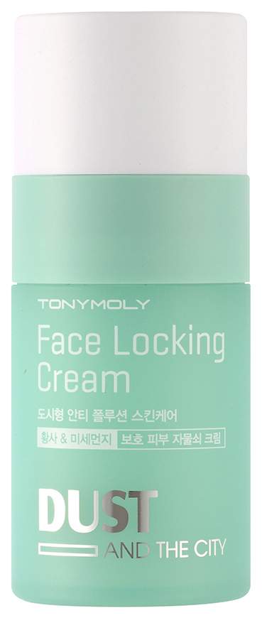 Face locking. Тони моли крем для лица. Крем от TONYMOLY. Tony Moly мист Dust and the City Clear Shield. Locks Cream.