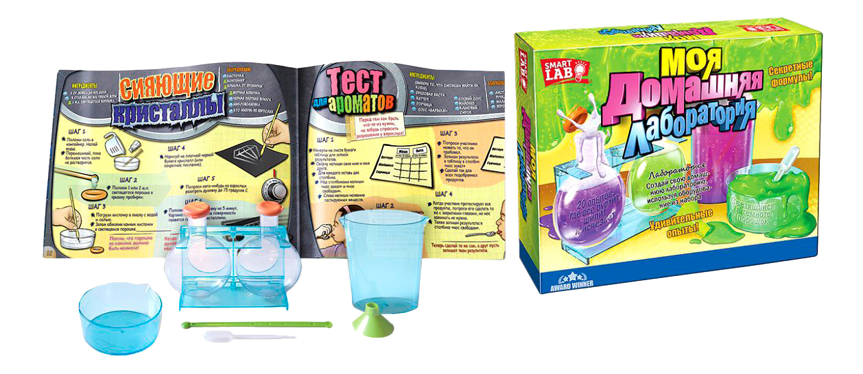 моя лаборатория 5 класс стр 117. моя лаборатория 5 класс стр 117. моя лаборатория 5 класс стр 117. гдз по биологии моя лаборатория. набор экспериментов.