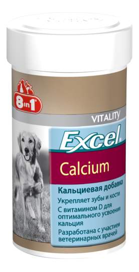 Витаминный комплекс для собак 8in1 Excel, Calcium XL 1700 таб