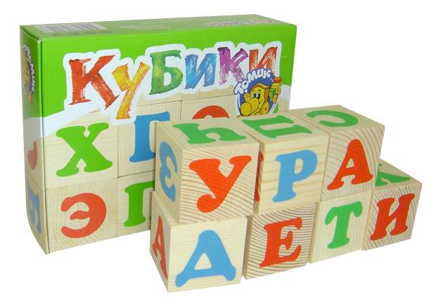 Детские кубики Томик "Алфавит" 1111-1