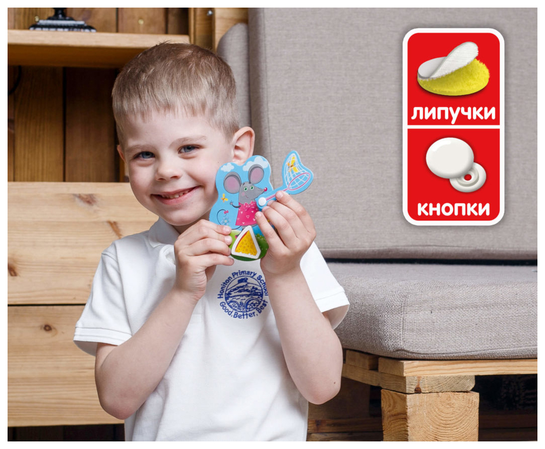 Настольная игра «Кеша» Vladi Toys – купить в Москве, цены в  интернет-магазинах на Мегамаркет