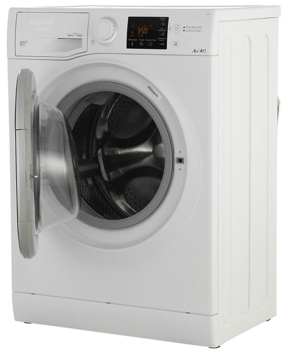 стиральная машина hotpoint ariston steam power отзывы фото 117