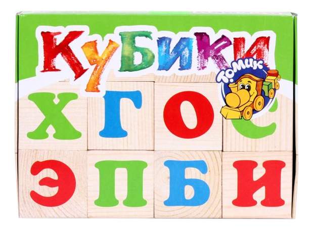 Детские кубики Томик "Алфавит" 1111-1