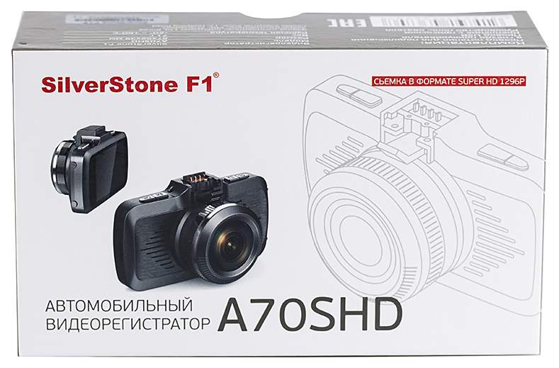 Видеорегистратор silverstone f1 a50. Silverstone f1 a70. Silverstone f1 a-70shd. Видеорегистратор Silverstone f1 a50 SHD инструкция. Silverstone f1 видеорегистратор таблица моделей.