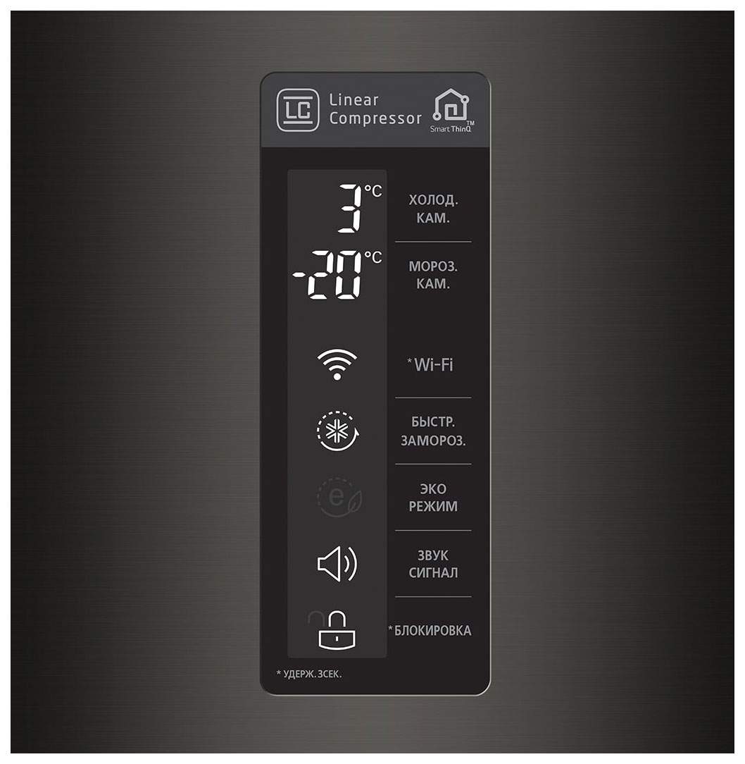 Lg Ga B499 Купить