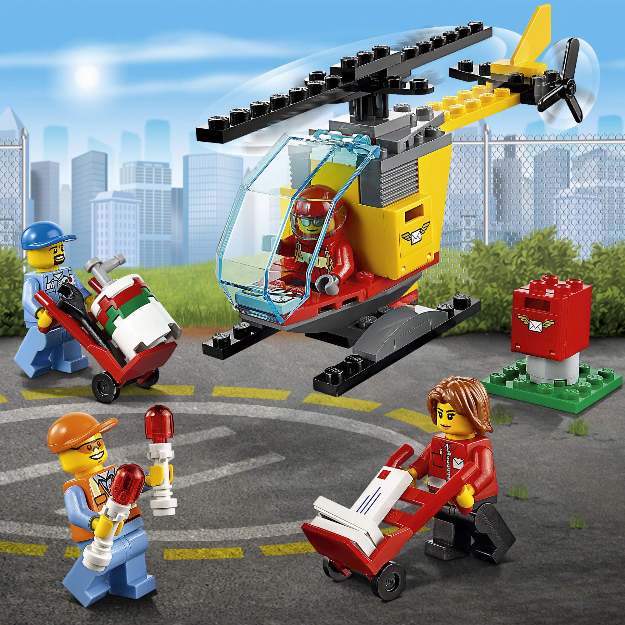 LEGO City 60100