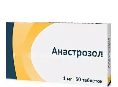 Анастрозол таблетки 1 мг 30 шт. - купить в ЕАПТЕКА (самовывоз), цена на Мегамаркет