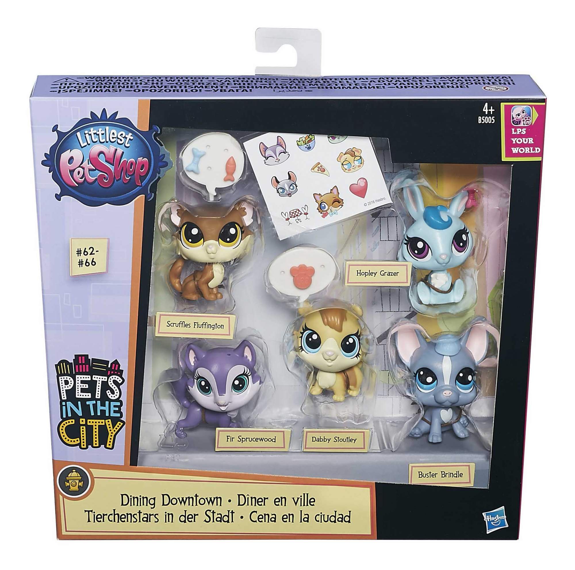 Игровой набор Littlest Pet Shop Hasbro Littlest Pet Shop 5 зверушек с  аксессуарами – купить в Москве, цены в интернет-магазинах на Мегамаркет