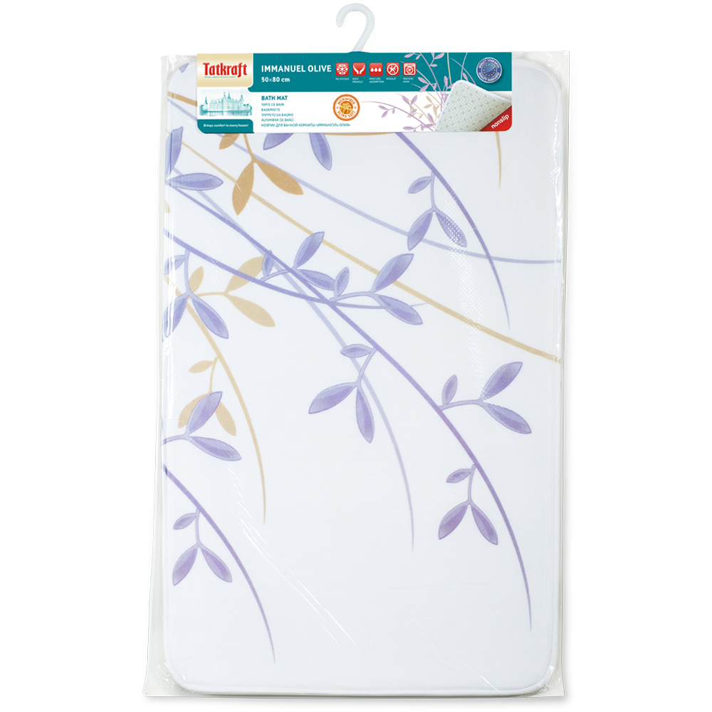 Tatkraft Immanuel Violet Аксессуары Для Ванной Купить