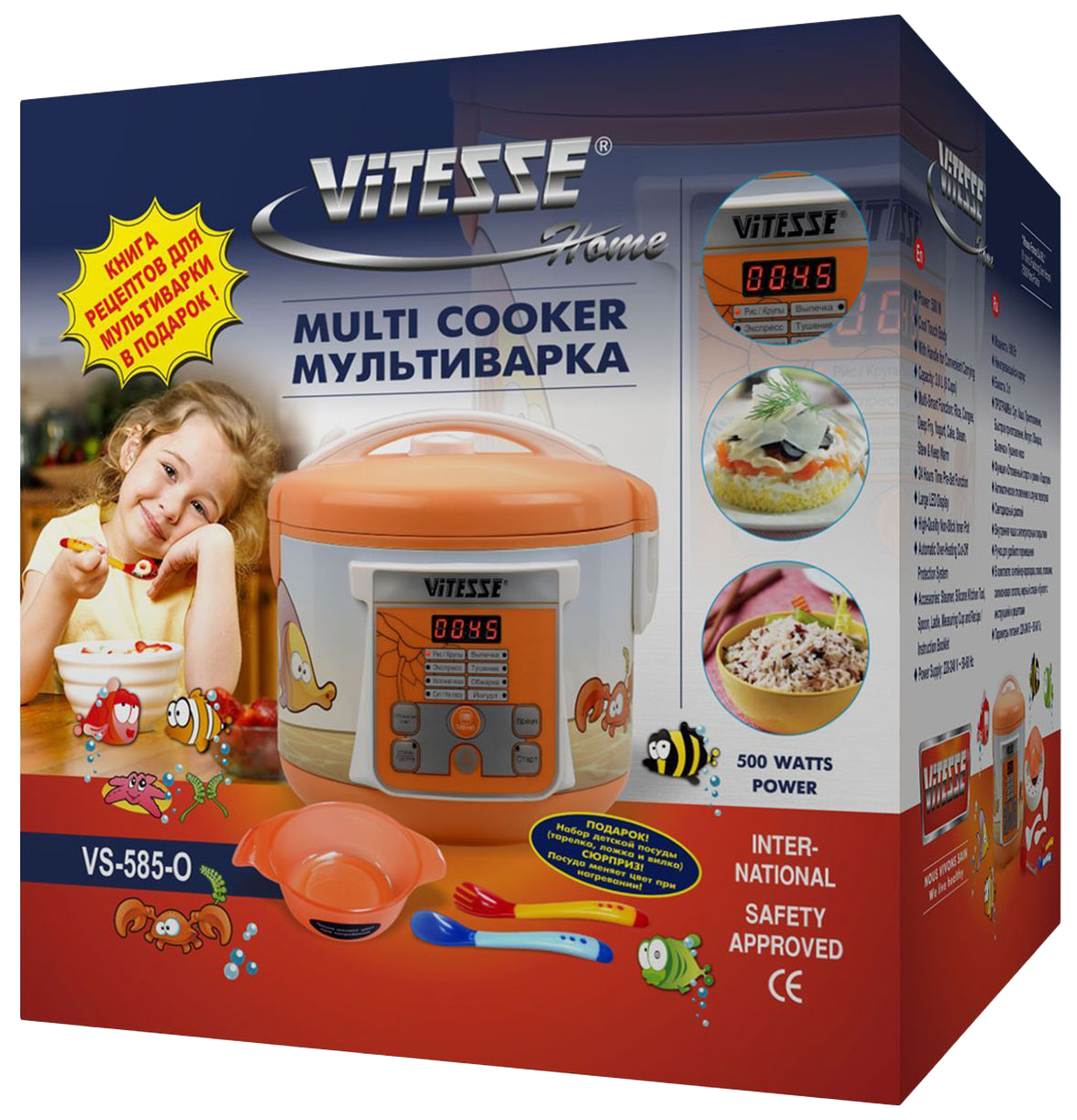 Мультиварка Vitesse VS-585 Orange – купить в Москве, цены в  интернет-магазинах на Мегамаркет