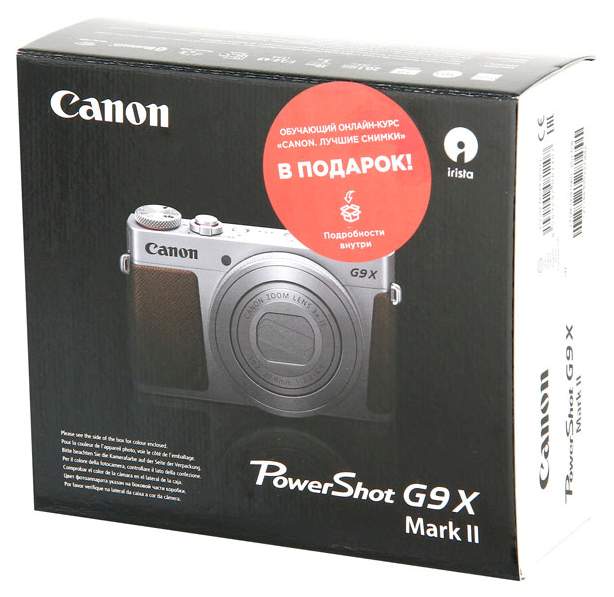Фотоаппарат цифровой компактный Canon PowerShot G9 X Mark II