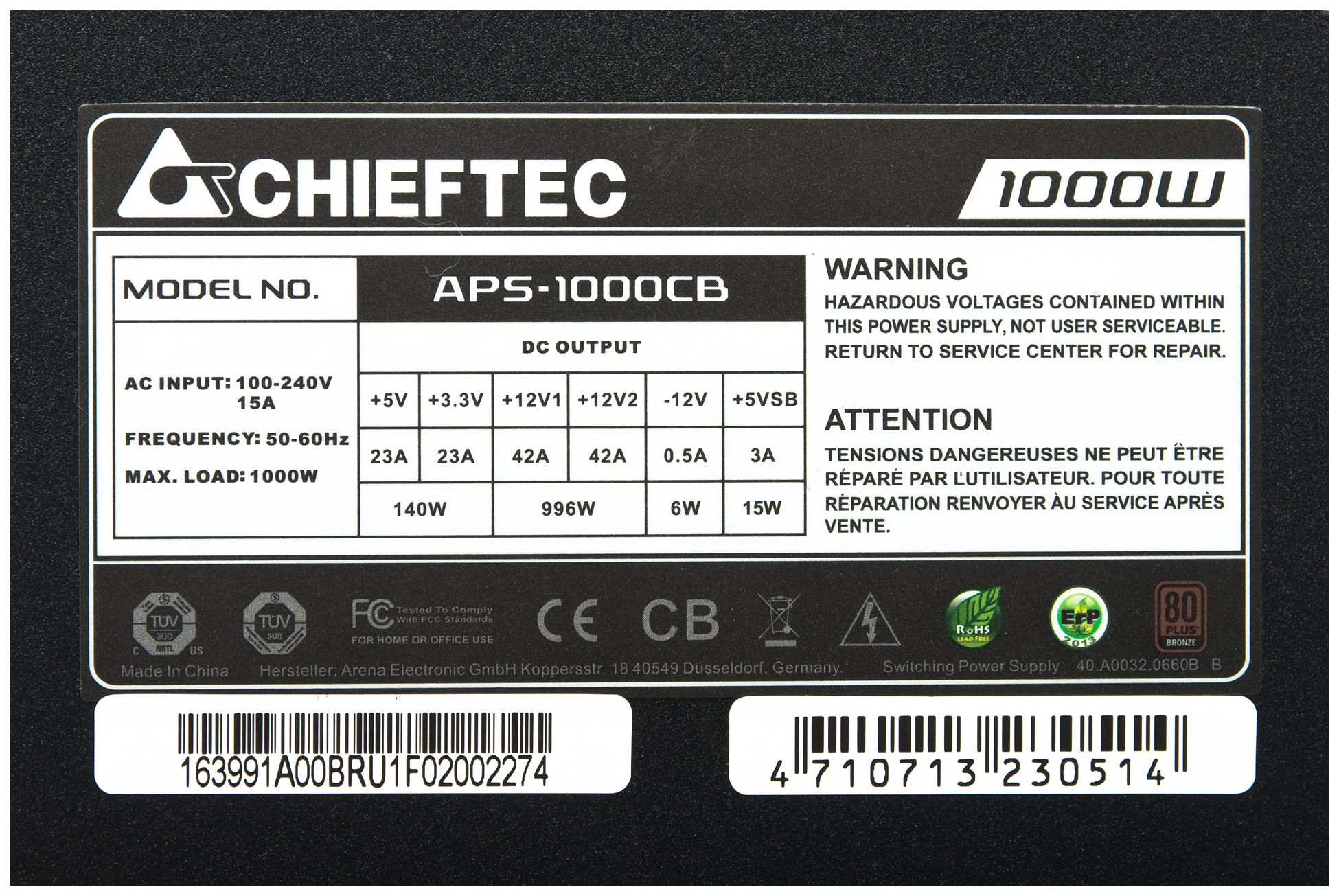 Мощность 1000 в. Блок питания Chieftec APS-1000cb 1000w. Схема блоков питания Chieftec 1000w. Блок питания Chieftec APS-1000 схема. Chieftec APS-1000cb схема.