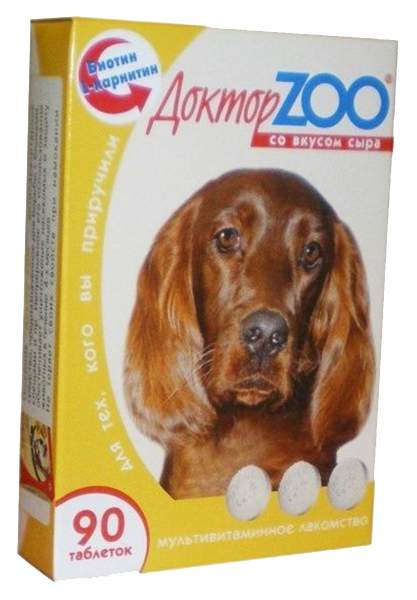 Витаминный комплекс для собак Доктор ZOO Для собак, со вкусом Сыра 90 таб
