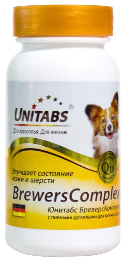 Витаминный комплекс для мелких собак Unitabs BrewersComplex, с пив. дрожжами 100 таб