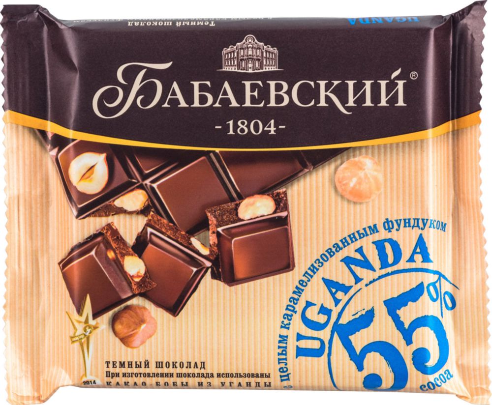 Шоколад темный Бабаевский Uganda с целым карамелизованным фундуком 90 г
