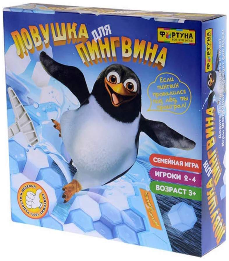 Настольная игра ловушка для монстров