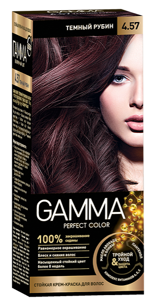 Купить краска для волос SVOBODA GAMMA Perfect color тёмный рубин 4,57, 50гр, цены на Мегамаркет | Артикул: 100024256498