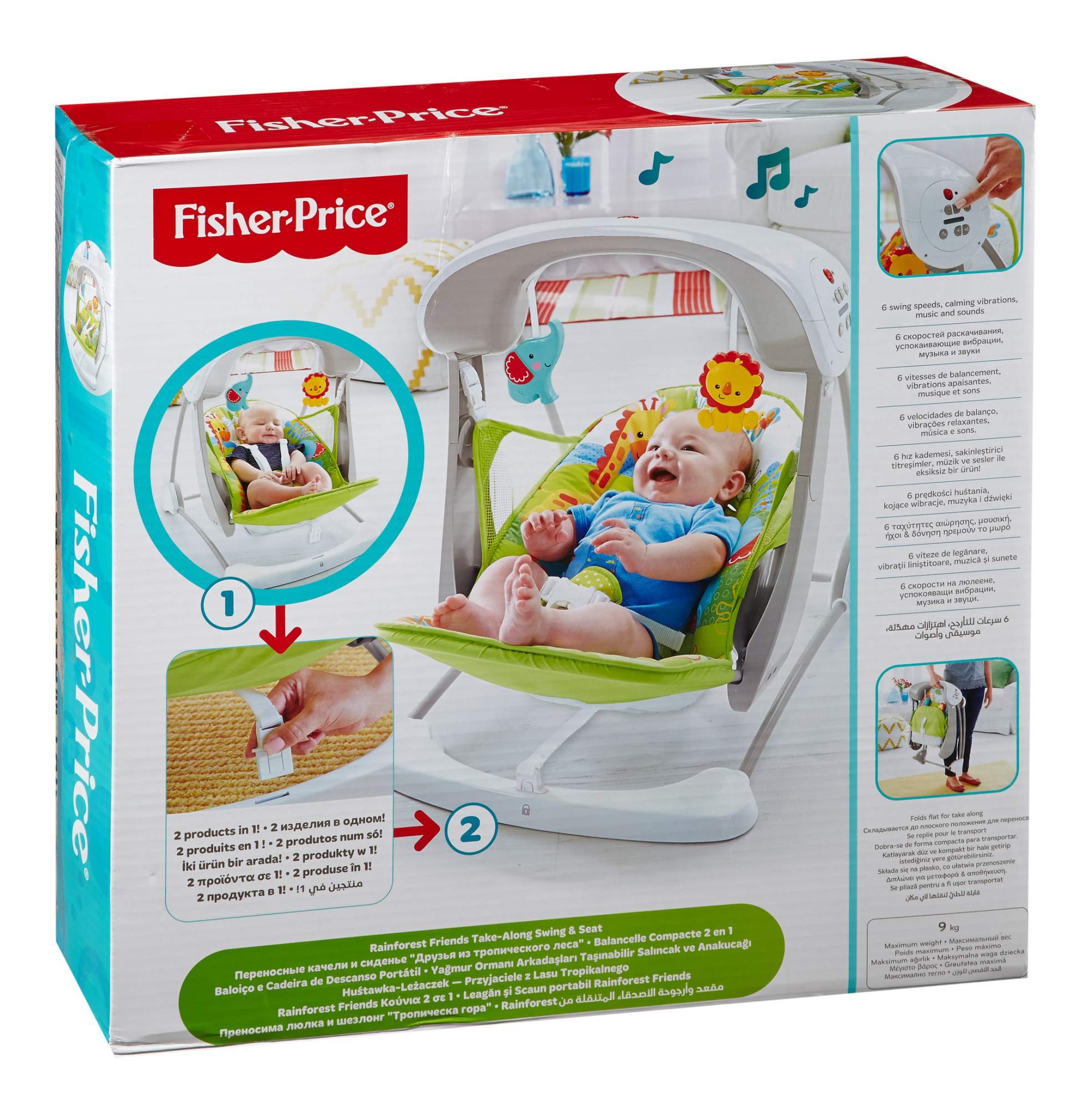 кресло fisher price тропический лес