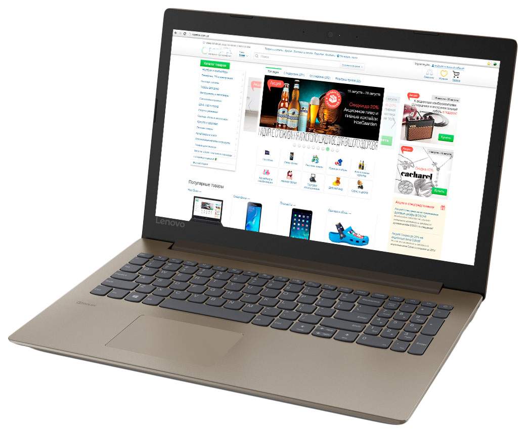 Lenovo ideapad 330-15arr. Lenovo ideapad 330-15arr. Ideapad 330-15ikbr. Lenovo 330-15arr 81d2. Lenovo 15-arr.