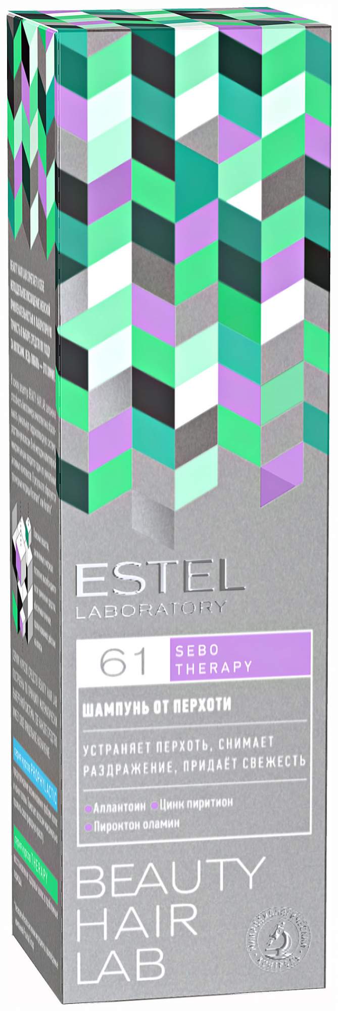 Estel beauty hair lab. Масло эстель бьюти хаир. Hair lab отзывы. Шампунь эстель бьюти хаир. Estel professional beauty hair lab.