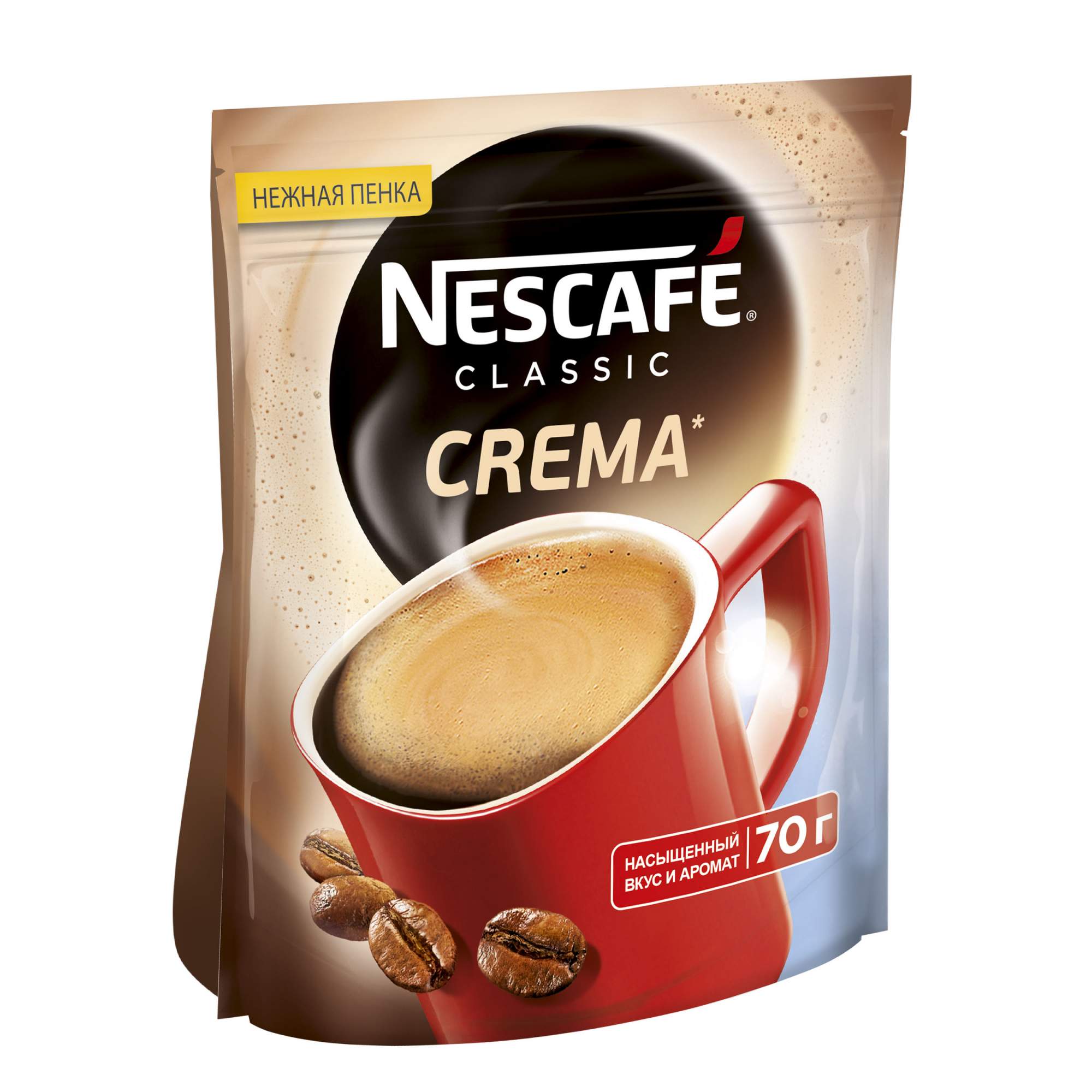 Кофе Nescafe Купить Дешево