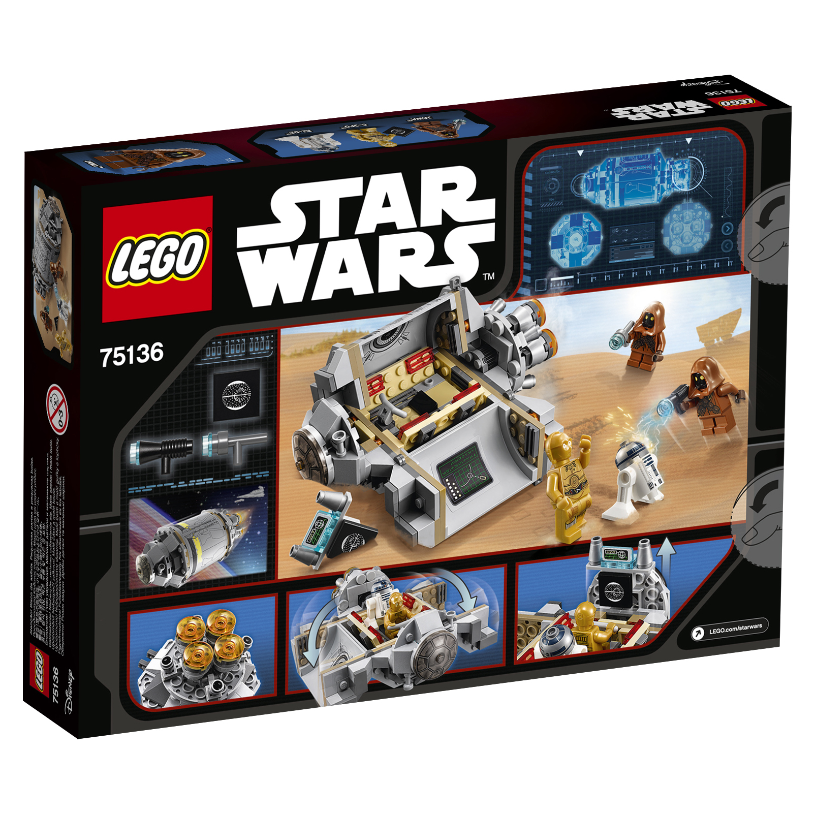 Купить конструктор LEGO Star Wars Спасательная капсула дроидов (75136),  цены на Мегамаркет | Артикул: 100000075698