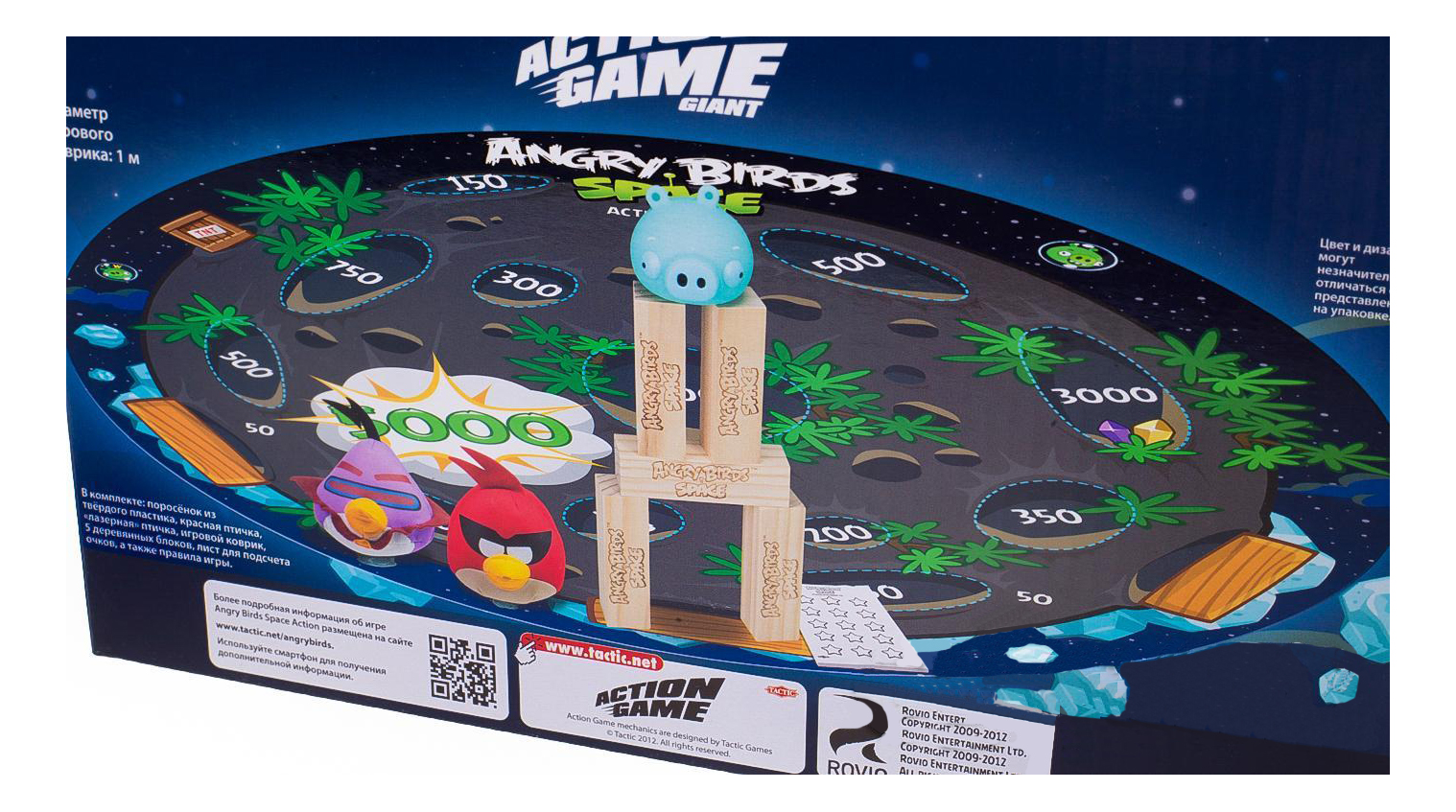 Настольная игра Tactic games Angry Birds Космос - отзывы покупателей на  Мегамаркет