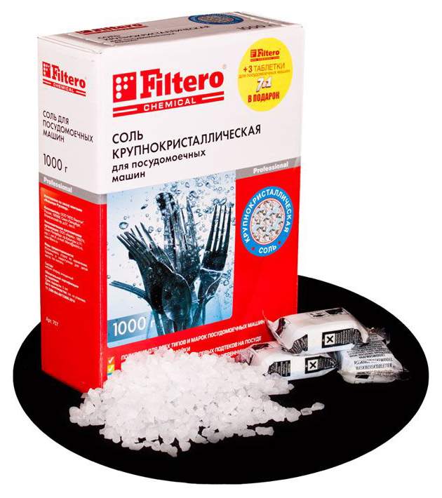Соль для посудомоечной машины Filtero крупнокристаллическая 1 кг
