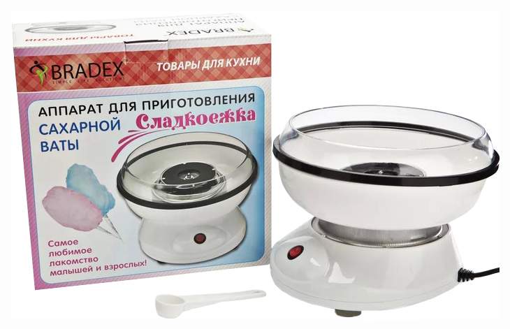 Сахарный Аппарат Купить В Новосибирске