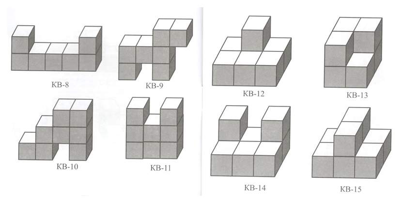 Из кубиков собрали фигуру впр 5 класс. Деревянный кубик-Тетрис (кубик Никитина). Игра кубики для всех Никитина. Моделирование из кубиков. Кубики Никитина объемные.