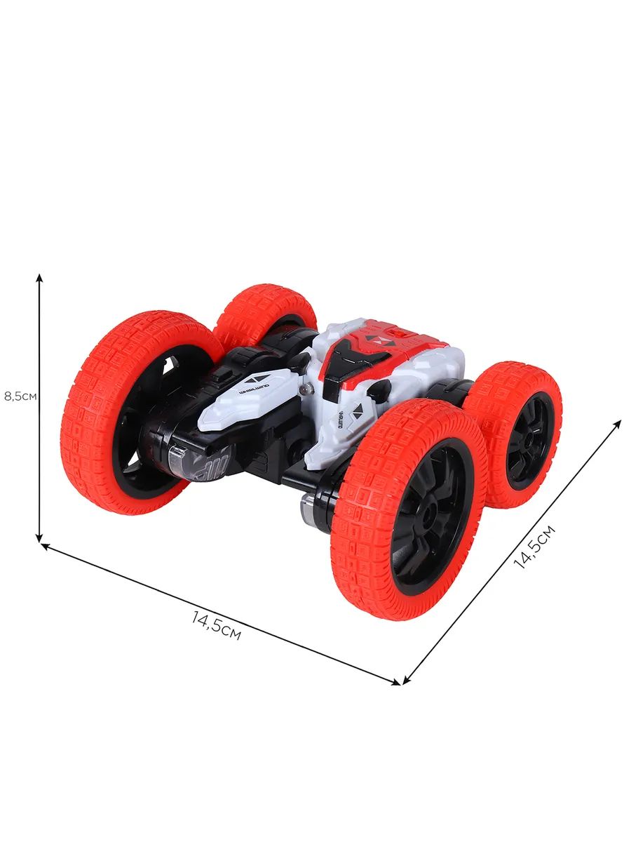 Купить машинка на р/у Компания друзей Перевертыш вращение на двух колесах,  аккумулятор, JB1168513, цены на Мегамаркет