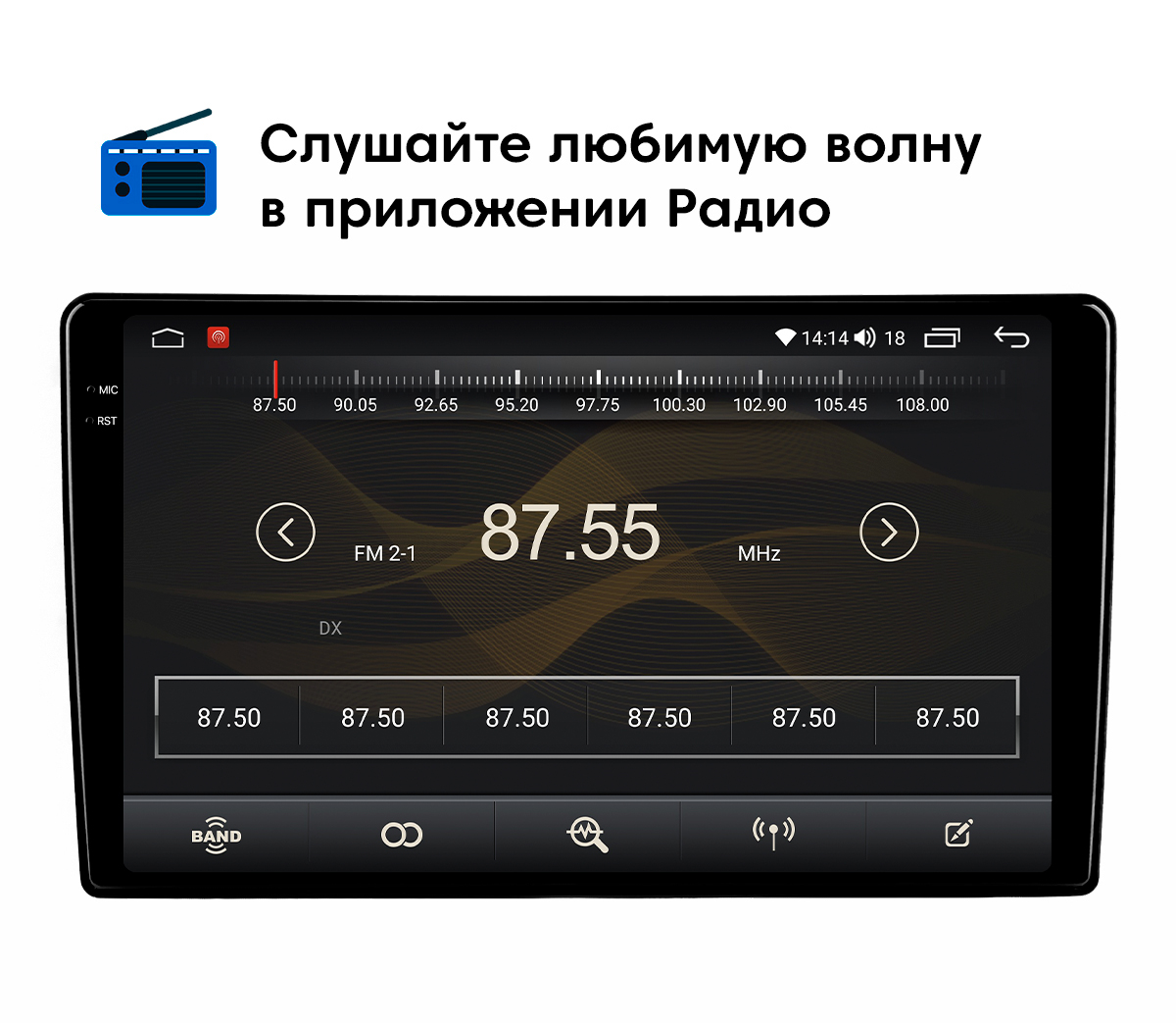 Автомагнитола Subini, ASC-09MB8 2/32, 2din, GPS, Wi-Fi, Sim, универсальная  – купить в Москве, цены в интернет-магазинах на Мегамаркет