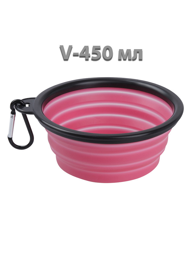 Одинарная миска для кошек и собак STEFAN, силикон, пластик, сталь, розовый, 0.45 л