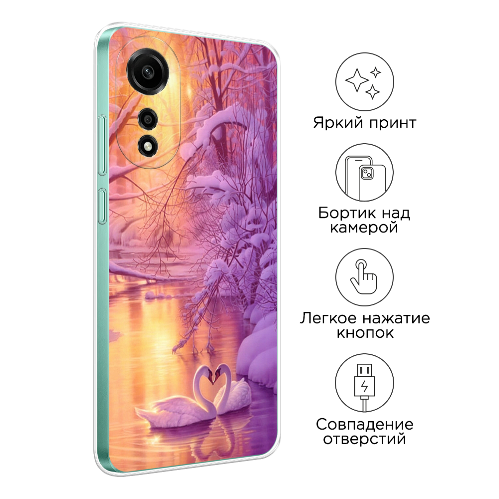 Чехол на Oppo A78 4G 