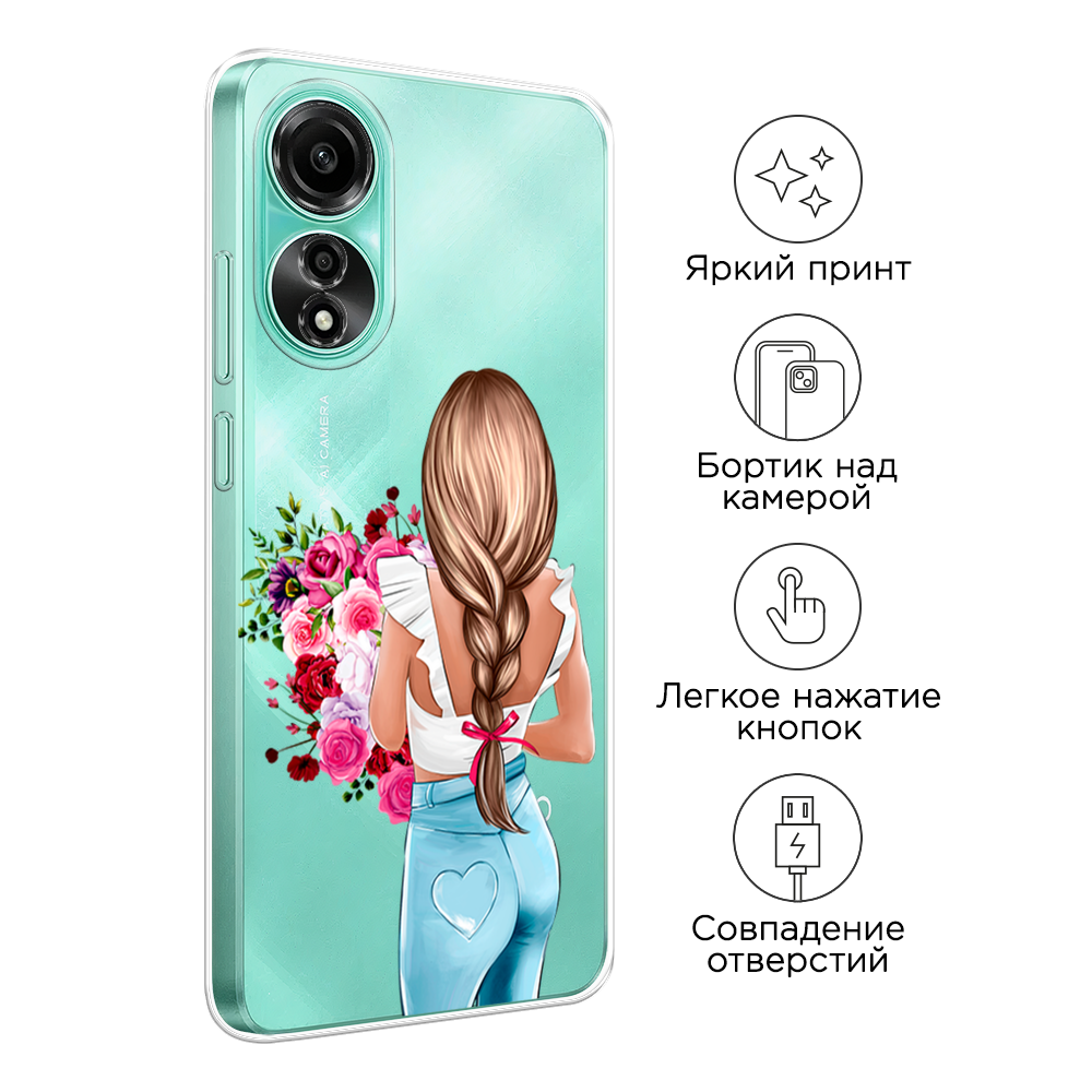 Чехол на Oppo A78 4G 