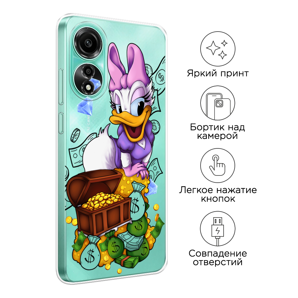 Чехол на Oppo A78 4G 