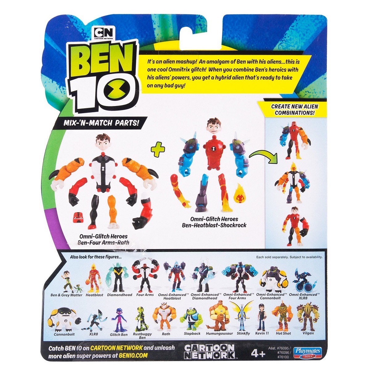 Ben 10 Фигурка 3 в 1 Омниглюк Бен -Силач-Рэт 12.5 см OMNI-GLITCH HEROES  BEN-FOUR ARMS – купить в Москве, цены в интернет-магазинах на Мегамаркет