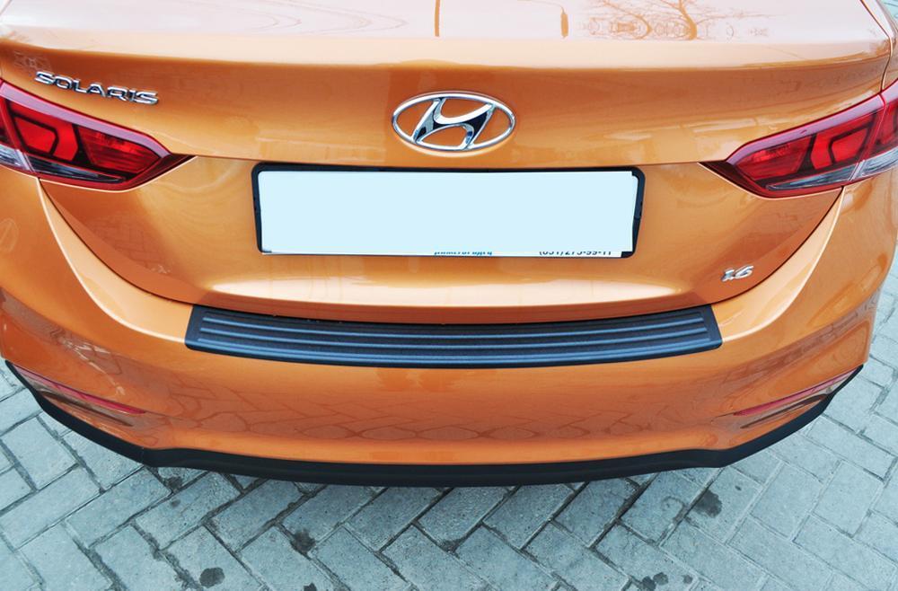Задняя накладка на бампер солярис. Накладка на бампер hyundai solaris 2. накладка на задний бампер хендай солярис 2017. накладка на задний бампер хендай солярис 2. накладка на бампер хендай солярис 2017.